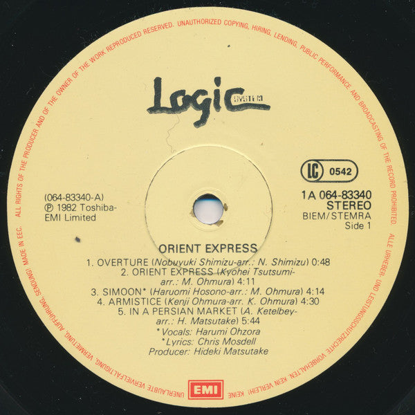 Logic System ~ Orient Express (Vinyl) - Djungel & Jazz