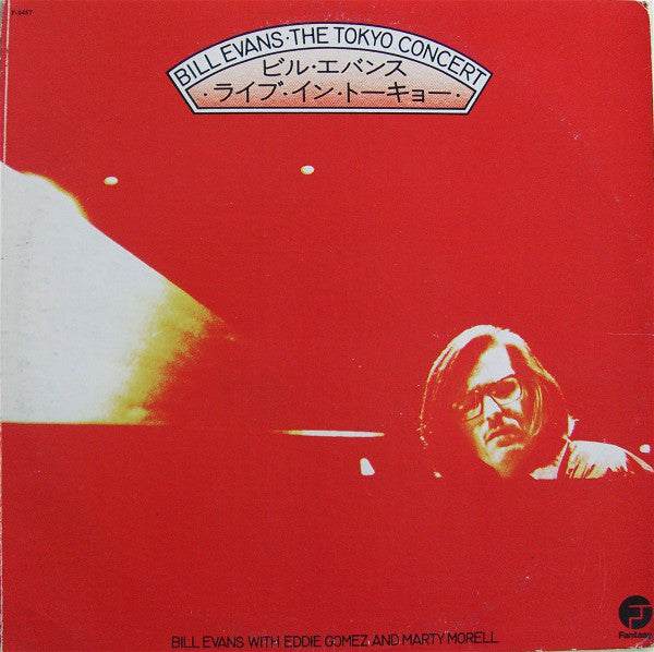 Bill Evans ~ The Tokyo Concert (Vinyl) - Djungel & Jazz