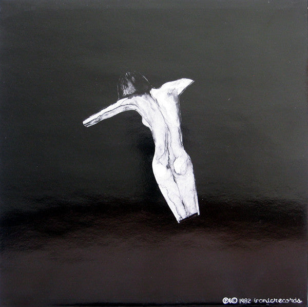 Annette Peacock ~ Sky-skating (Vinyl) - Djungel & Jazz