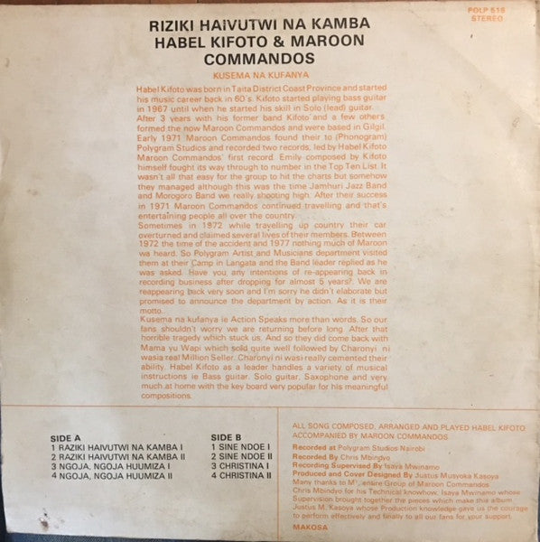 Habel Kifoto & Maroon Commandos ~ Riziki Haivutwi Na Kamba (Vinyl) - Djungel & Jazz