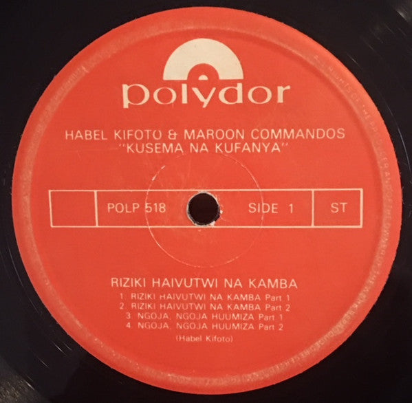 Habel Kifoto & Maroon Commandos ~ Riziki Haivutwi Na Kamba (Vinyl) - Djungel & Jazz