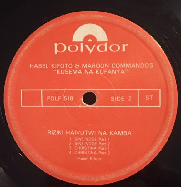 Habel Kifoto & Maroon Commandos ~ Riziki Haivutwi Na Kamba (Vinyl) - Djungel & Jazz