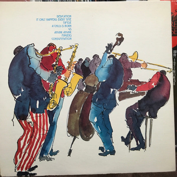 Thad Jones & Mel Lewis ~ Consummation (Vinyl) - Djungel & Jazz
