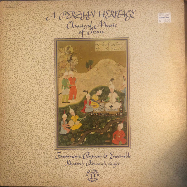 Faramarz Payvar & Ensemble ~ A Persian Heritage (Classical Music Of Iran) (Vinyl) - Djungel & Jazz