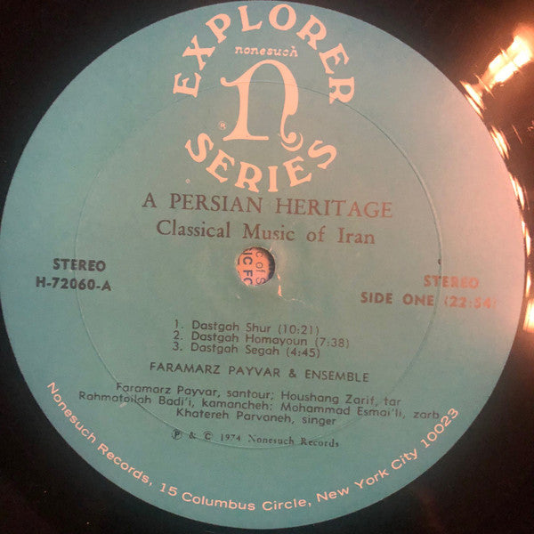 Faramarz Payvar & Ensemble ~ A Persian Heritage (Classical Music Of Iran) (Vinyl) - Djungel & Jazz