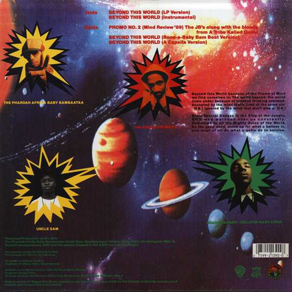 Jungle Brothers ~ Beyond This World / Promo No. 2 (Vinyl) - Djungel & Jazz