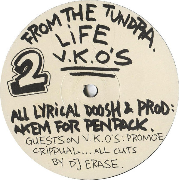 Various : Fuck A Record Deal (12", EP, Ltd, W/Lbl)