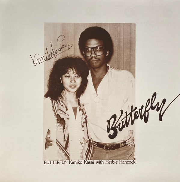 Kimiko Kasai With Herbie Hancock ~ Butterfly (Vinyl) - Djungel & Jazz