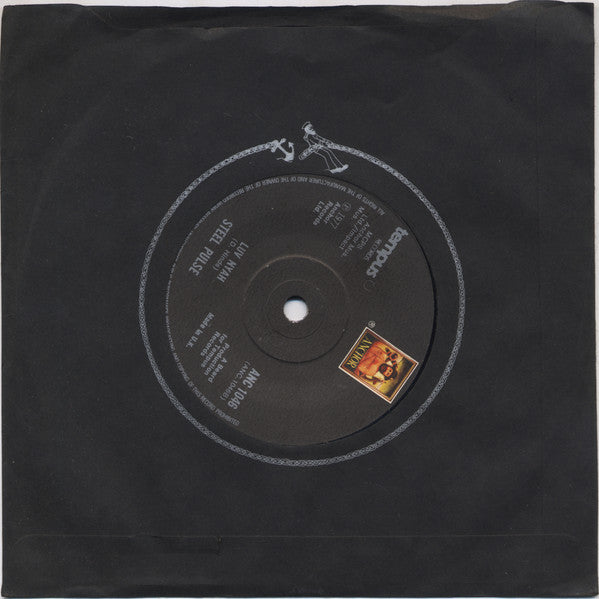 Steel Pulse ~ Nyah Luv (Vinyl) - Djungel & Jazz
