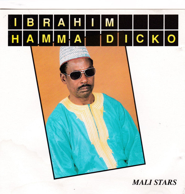 Ibrahim Hamma Dicko ~ Ibrahim Hamma Dicko (Vinyl) - Djungel & Jazz