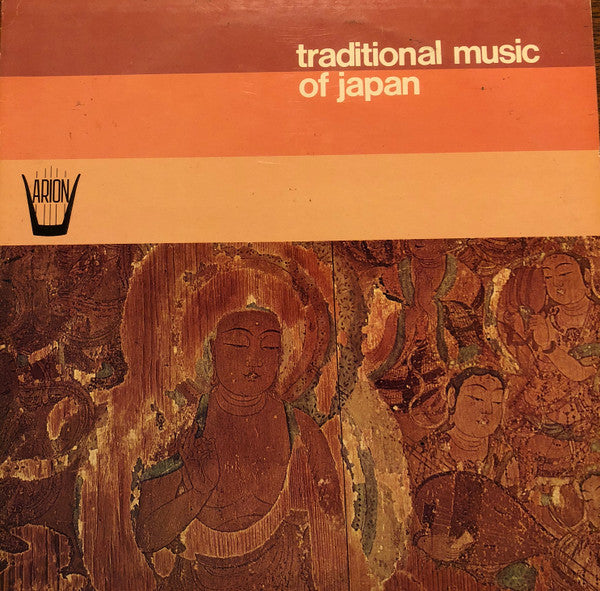 Ensemble Of Traditional Musical Instruments Of Japan : Traditional Music Of Japan (LP, Album, RE)