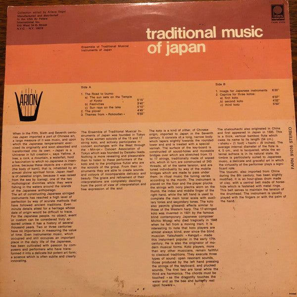 Ensemble Of Traditional Musical Instruments Of Japan : Traditional Music Of Japan (LP, Album, RE)