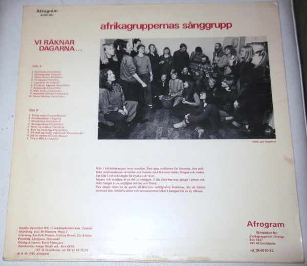 Afrikagruppernas Sånggrupp ~ Vi Räknar Dagarna ... (Frihetssånger Från Södra Afrika) (Vinyl) - Djungel & Jazz