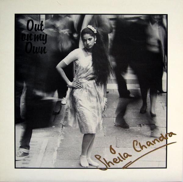 Sheila Chandra ~ Out On My Own (Vinyl) - Djungel & Jazz