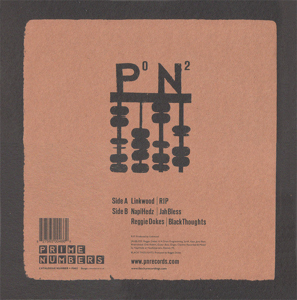 Various : P² (12")