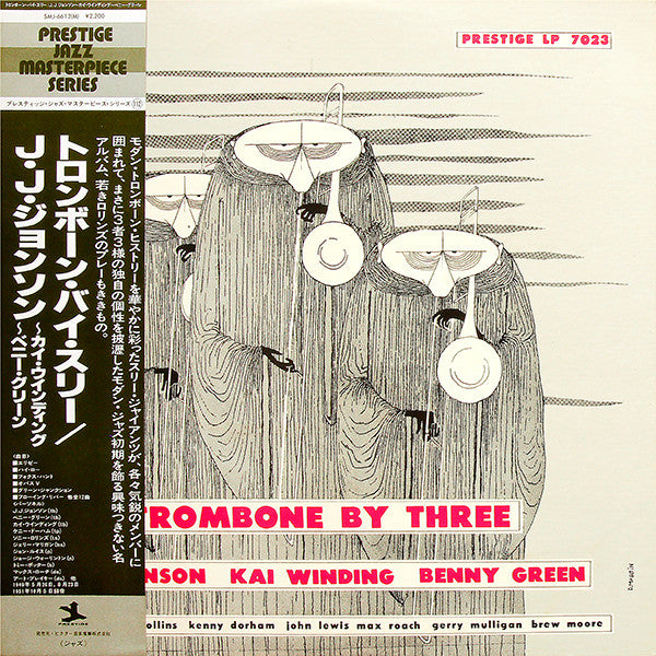 J.J. Johnson / Kai Winding / Bennie Green ~ Trombone By Three (Vinyl) - Djungel & Jazz