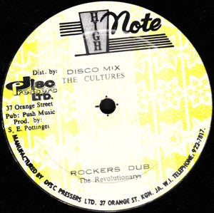 Culture, The Revolutionaries : Trod On (12")