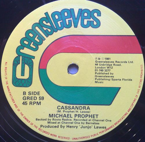 Michael Prophet ~ Gunman (Vinyl) - Djungel & Jazz