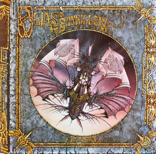 Jon Anderson ~ Olias Of Sunhillow (Vinyl) - Djungel & Jazz