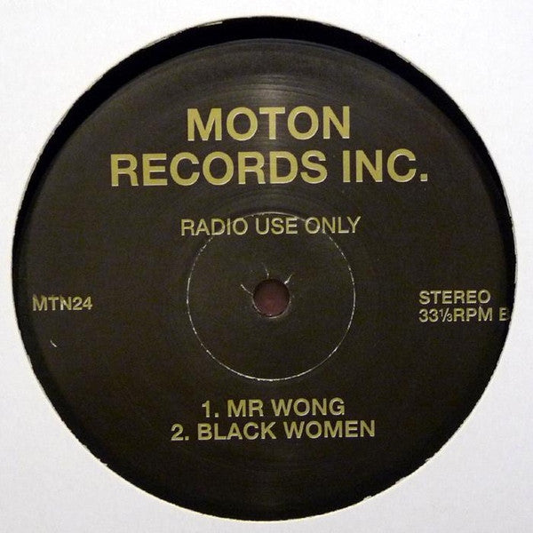 Various : Malinga (12", Unofficial)