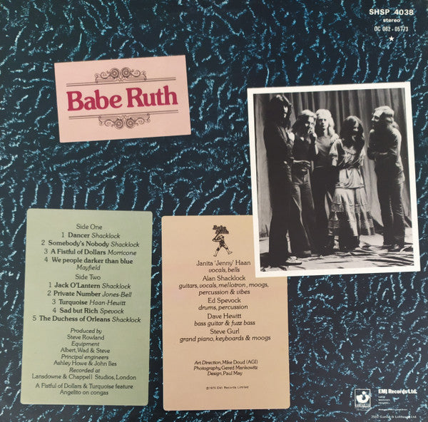 Babe Ruth ~ Babe Ruth (Vinyl) - Djungel & Jazz