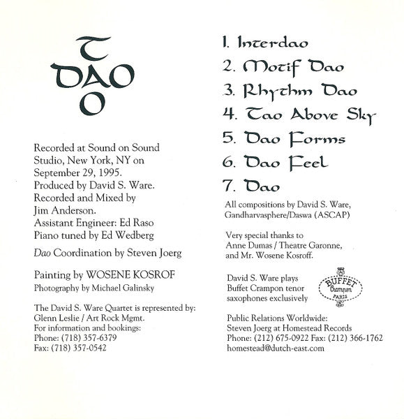 David S. Ware Quartet ~ Dao (Vinyl) - Djungel & Jazz