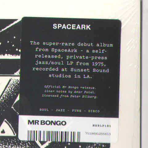 Spaceark ~ Spaceark (Vinyl) - Djungel & Jazz