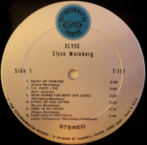 Elyse Weinberg ~ Elyse (Vinyl) - Djungel & Jazz