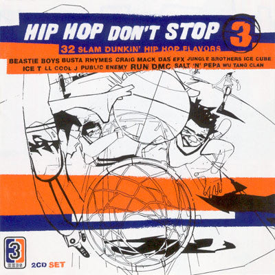 Various ~ Hip Hop Don't Stop 3 (Vinyl) - Djungel & Jazz