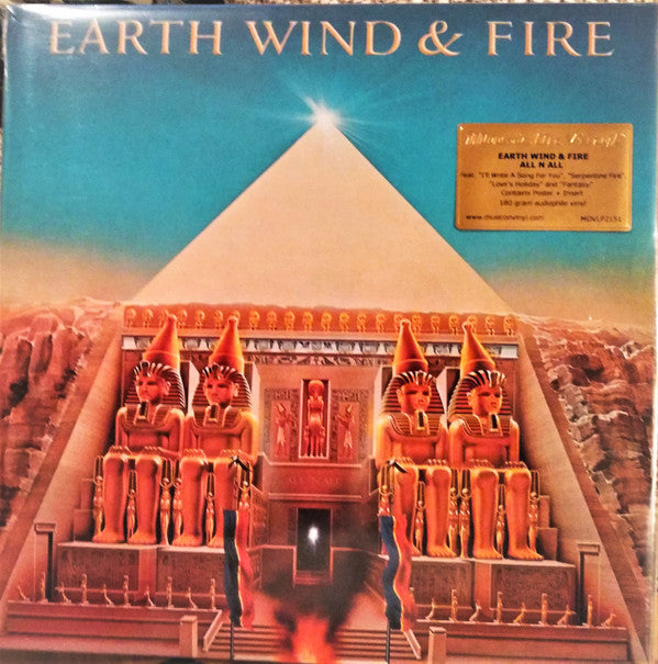 Earth, Wind & Fire ~ All 'N All (Vinyl) - Djungel & Jazz