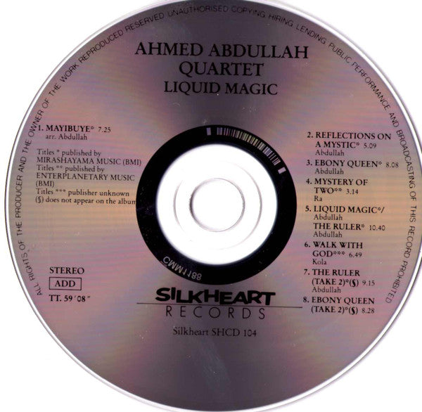 Ahmed Abdullah Quartet ~ Liquid Magic (Vinyl) - Djungel & Jazz