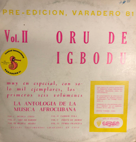 El Grupo De Ricardo Suárez : Oru De Igbodu (LP, Album)