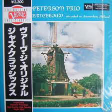 The Oscar Peterson Trio ~ At The Concertgebouw (Vinyl) - Djungel & Jazz