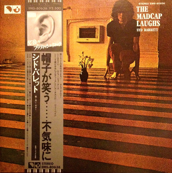 Syd Barrett ~ The Madcap Laughs (Vinyl) - Djungel & Jazz
