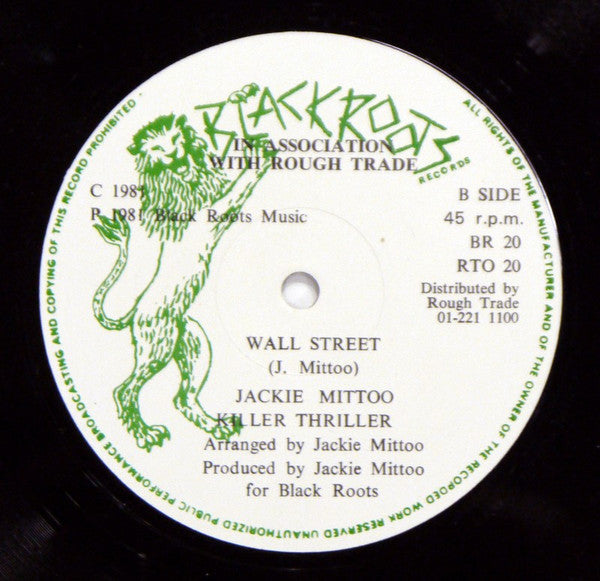 Jackie Mittoo : These Eyes (12", Gre)