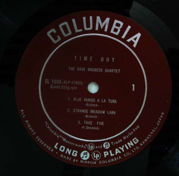 The Dave Brubeck Quartet ~ Time Out (Vinyl) - Djungel & Jazz