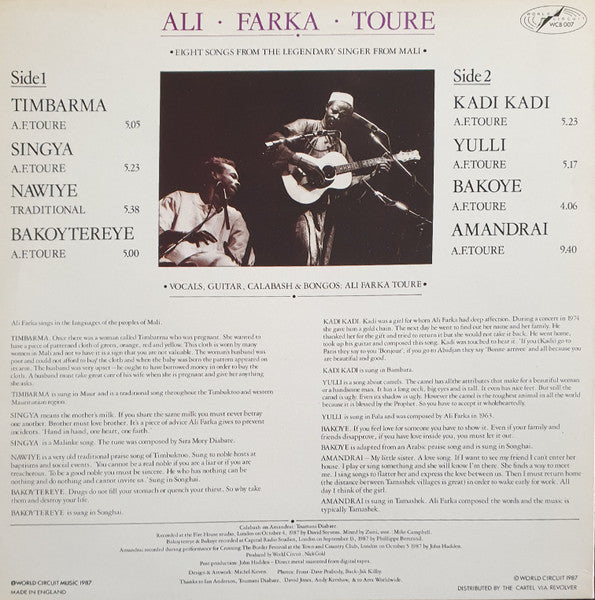 Ali Farka Touré : Ali Farka Touré (LP, Album, Blu)