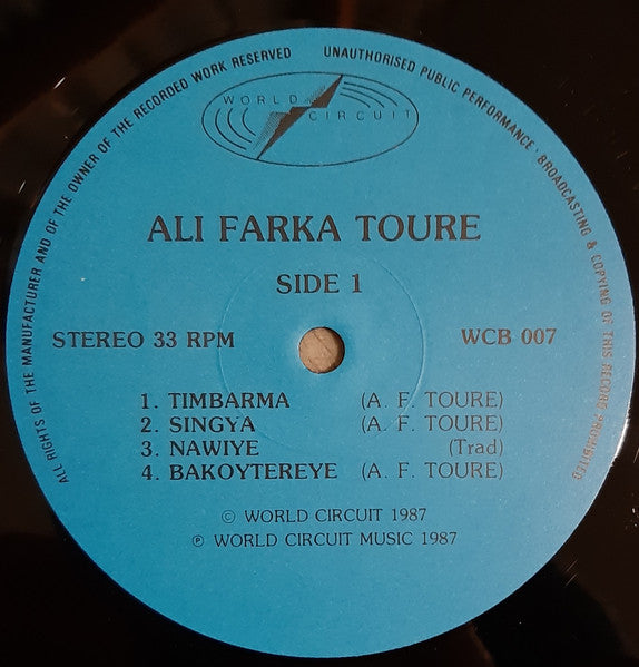 Ali Farka Touré : Ali Farka Touré (LP, Album, Blu)