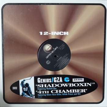 The Genius / GZA ~ Shadowboxin' / 4th Chamber (Vinyl) - Djungel & Jazz