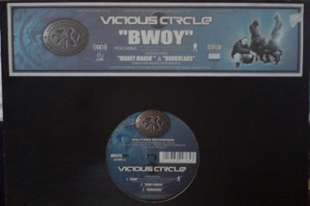 Vicious Circle  ~ Bwoy (Vinyl) - Djungel & Jazz