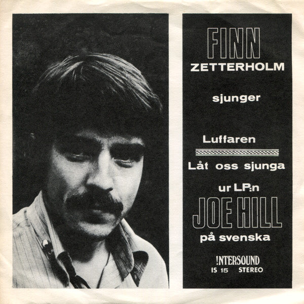 Finn Zetterholm ~ Luffaren / Låt Oss Sjunga (Vinyl) - Djungel & Jazz