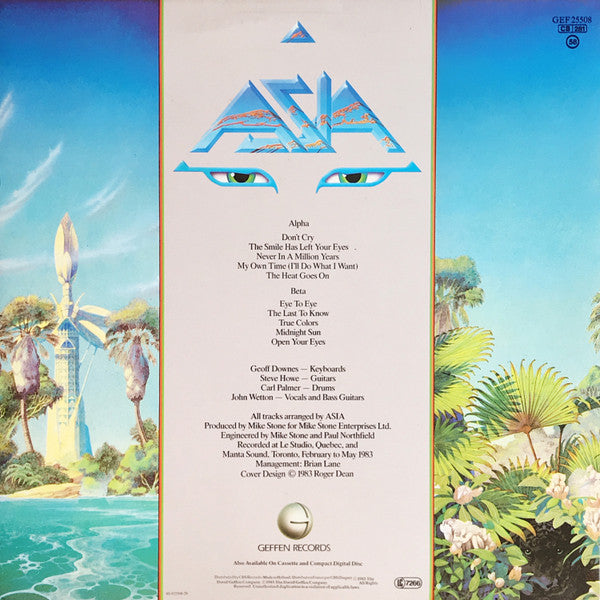 Asia  ~ Alpha (Vinyl) - Djungel & Jazz