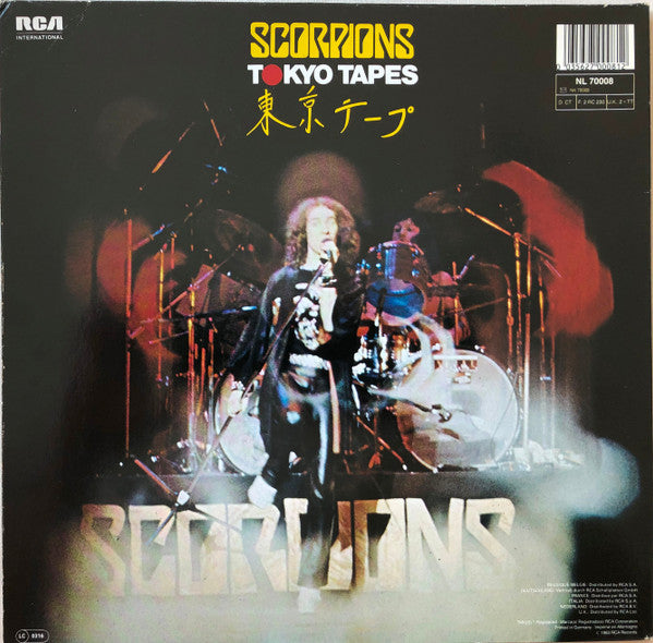 Scorpions ~ Tokyo Tapes (Vinyl) - Djungel & Jazz