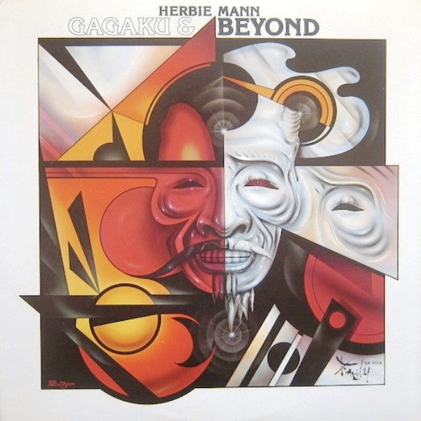 Herbie Mann ~ Gagaku & Beyond (Vinyl) - Djungel & Jazz