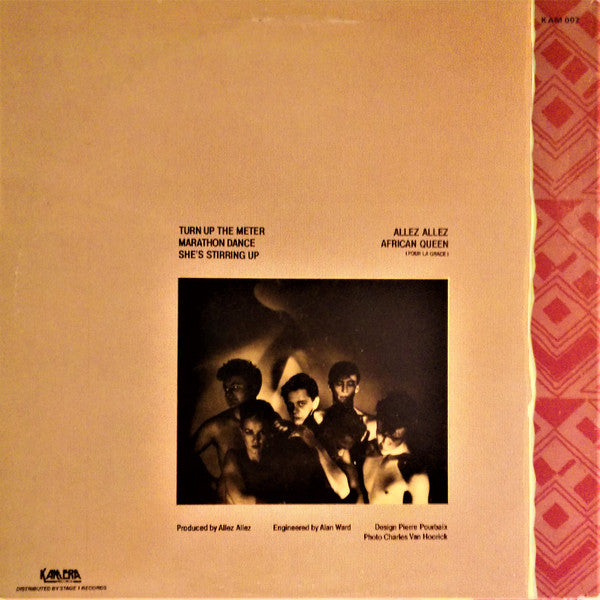 Allez Allez ~ African Queen (Vinyl) - Djungel & Jazz