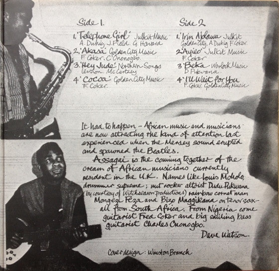 Assagai ~ Assagai (Vinyl) - Djungel & Jazz