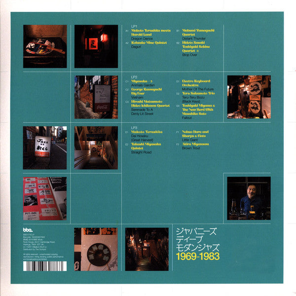 Various : J Jazz: Deep Modern Jazz From Japan 1969-1983 (Volume 2) (3xLP, Comp)