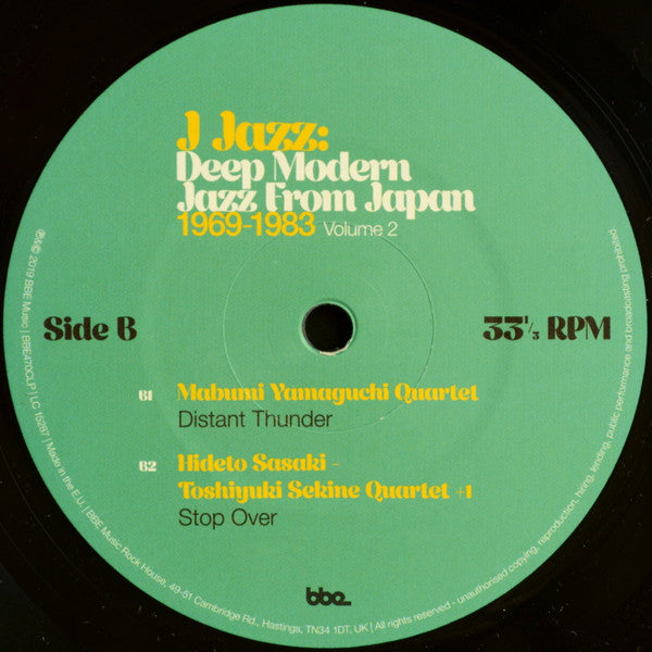Various : J Jazz: Deep Modern Jazz From Japan 1969-1983 (Volume 2) (3xLP, Comp)