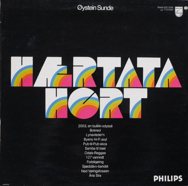 Øystein Sunde ~ Hærtata  Hørt (Vinyl) - Djungel & Jazz