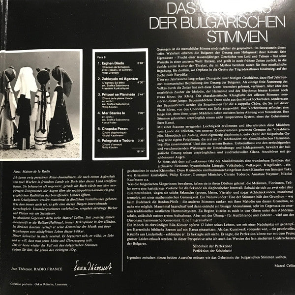 Marcel Cellier Présente: Le Mystère Des Voix Bulgares : Le Mystère Des Voix Bulgares (Volume 1) (LP, Album, RE)
